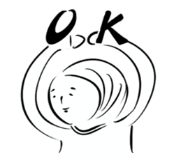 Very curious sticker sticker #4515472