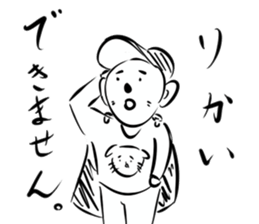 Very curious sticker sticker #4515476