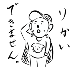 Very curious sticker sticker #4515476