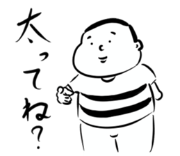 Very curious sticker sticker #4515477