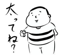 Very curious sticker sticker #4515477