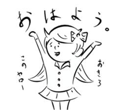 Very curious sticker sticker #4515483