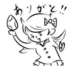 Very curious sticker sticker #4515484