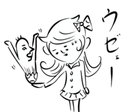 Very curious sticker sticker #4515485