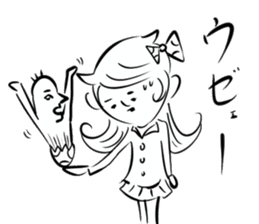 Very curious sticker sticker #4515485