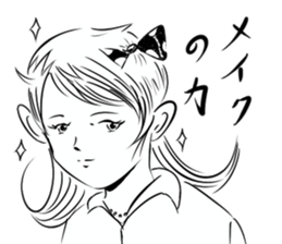 Very curious sticker sticker #4515487