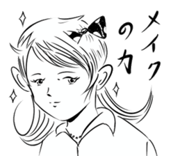 Very curious sticker sticker #4515487