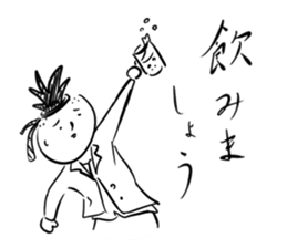 Very curious sticker sticker #4515490