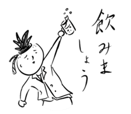 Very curious sticker sticker #4515490