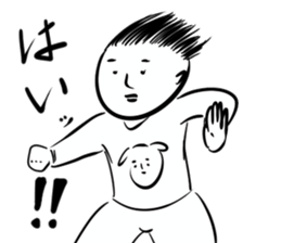 Very curious sticker sticker #4515491