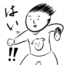 Very curious sticker sticker #4515491