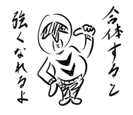 Very curious sticker sticker #4515492