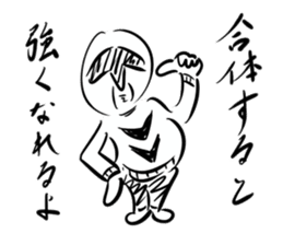 Very curious sticker sticker #4515492