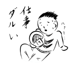 Very curious sticker sticker #4515493