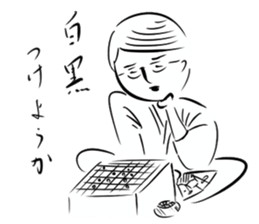 Very curious sticker sticker #4515494