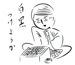 Very curious sticker sticker #4515494