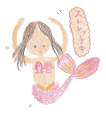 Joyful Mermaid and her Friend sticker #4515505