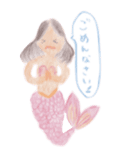 Joyful Mermaid and her Friend sticker #4515507