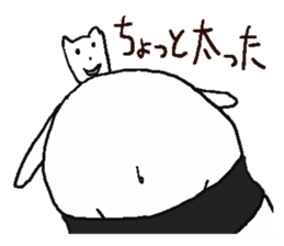 White being. sticker #4515599