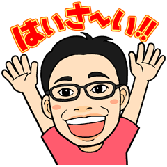 Entertainment group FEC