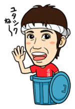 Entertainment group FEC sticker #4515660