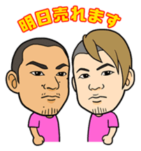 Entertainment group FEC sticker #4515664