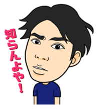 Entertainment group FEC sticker #4515667