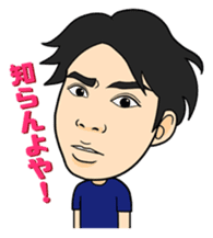 Entertainment group FEC sticker #4515667