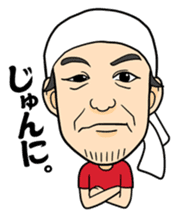 Entertainment group FEC sticker #4515669