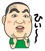 Entertainment group FEC sticker #4515671