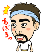 Entertainment group FEC sticker #4515672