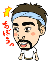 Entertainment group FEC sticker #4515672