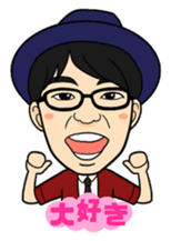 Entertainment group FEC sticker #4515673