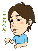 Entertainment group FEC sticker #4515678