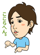 Entertainment group FEC sticker #4515678