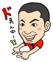 Entertainment group FEC sticker #4515679