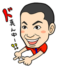 Entertainment group FEC sticker #4515679