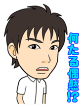 Entertainment group FEC sticker #4515681