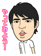 Entertainment group FEC sticker #4515682