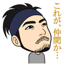 Entertainment group FEC sticker #4515684