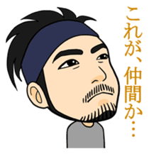 Entertainment group FEC sticker #4515684