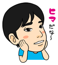 Entertainment group FEC sticker #4515685