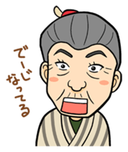 Entertainment group FEC sticker #4515686