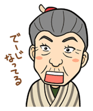 Entertainment group FEC sticker #4515686