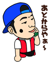 Entertainment group FEC sticker #4515690