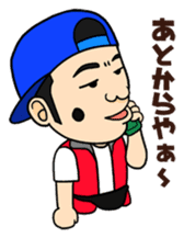 Entertainment group FEC sticker #4515690