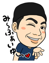 Entertainment group FEC sticker #4515694