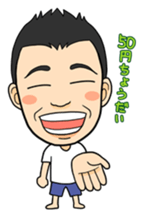 Entertainment group FEC sticker #4515695