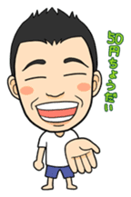 Entertainment group FEC sticker #4515695