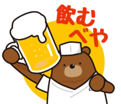 ITAKUMAsan sticker #4516418